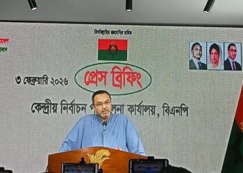 বিএনপি নির্বাচনি ইশতেহার ঘোষণা করবে শুক্রবার