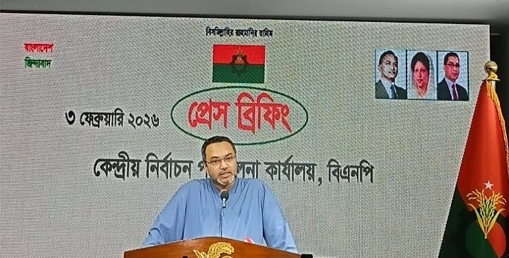 বিএনপি নির্বাচনি ইশতেহার ঘোষণা করবে শুক্রবার
