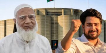 বিরোধীদলীয় নেতা হচ্ছেন শফিকুর রহমান, চিফ হুইপ নাহিদ ইসলাম