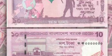 জুলাই গ্রাফিতির নতুন ১০ টাকার নোট আসছে বাজারে