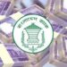 ৬ লাখ কোটি টাকা ছাড়াল সরকারের ব্যাংক ঋণ