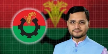 চট্টগ্রাম-৯ আসনে বড় ব্যবধানে এগিয়ে বিএনপির আবু সুফিয়ান