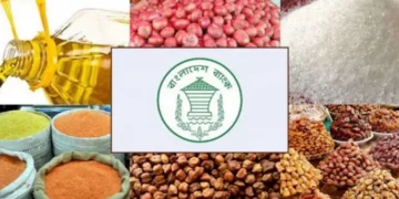 ১১ মাসের মধ্যে জানুয়ারিতে আমদানি এলসি খোলায় সর্বোচ্চ রেকর্ড