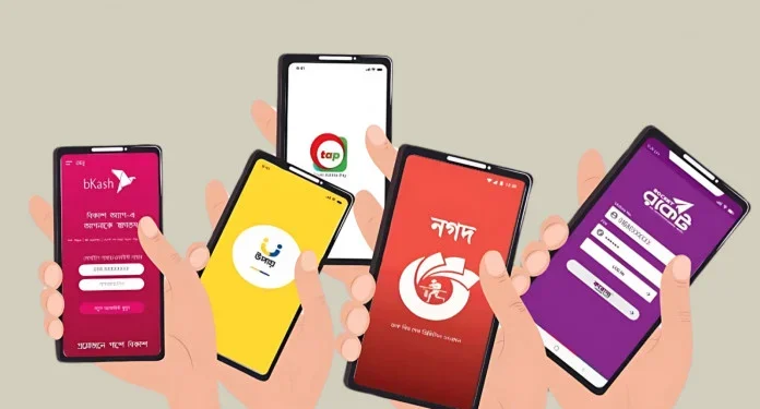 ভোটে সীমিত মোবাইল ব্যাংকিং, ভোগান্তিতে গ্রাহকরা