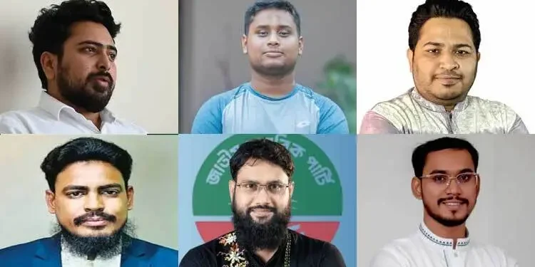 নাহিদ-হাসনাতসহ ৬ আসনে জয়ী এনসিপি