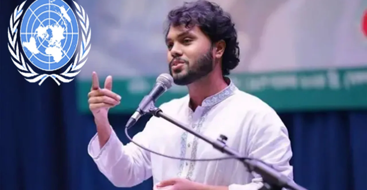 রবিবার ওসমান হাদি হত্যা তদন্তে জাতিসংঘে চিঠি পাঠাবে সরকার