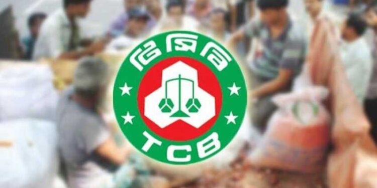 টিসিবির সক্রিয় ফ্যামিলি কার্ডধারী এখন ৬৬ লাখ