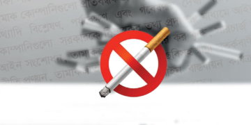 অর্থনীতির ধীরগতিতেও ভ্যাট বাড়াচ্ছে তামাক