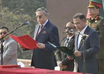 দেশের ১১তম প্রধানমন্ত্রী হলেন তারেক রহমান