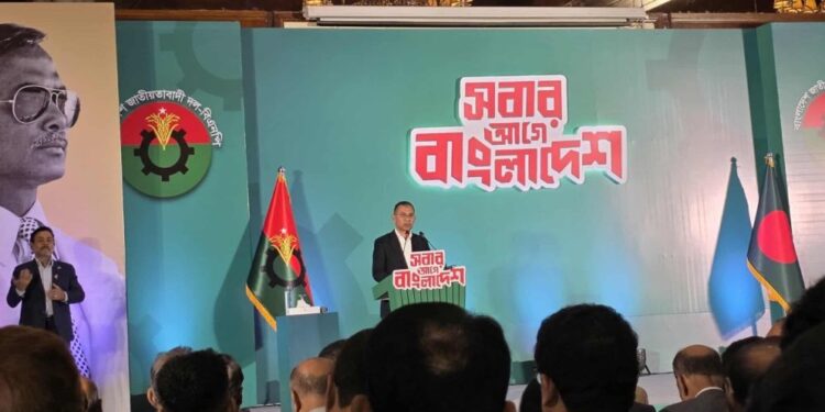 বিএনপির ইশতেহার ঘোষণা