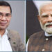 মোদি অভিনন্দন জানিয়েছেন তারেক রহমানকে