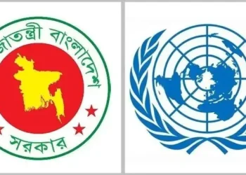 নির্বাচন ও গণভোটের জন্য জাতিসংঘের অভিনন্দন বাংলাদেশকে