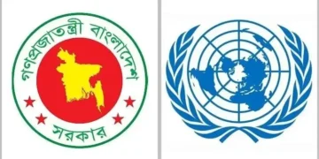 নির্বাচন ও গণভোটের জন্য জাতিসংঘের অভিনন্দন বাংলাদেশকে