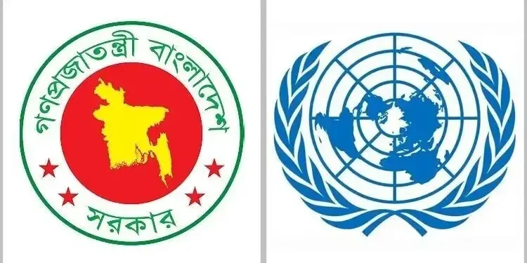নির্বাচন ও গণভোটের জন্য জাতিসংঘের অভিনন্দন বাংলাদেশকে