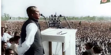 আজ ঐতিহাসিক ৭ই মার্চ