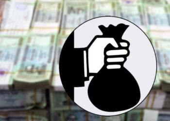 বিদেশে পাচার হওয়া ৪৪ কোটি টাকা ফিরিয়ে আনল সিআইডি