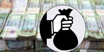 বিদেশে পাচার হওয়া ৪৪ কোটি টাকা ফিরিয়ে আনল সিআইডি