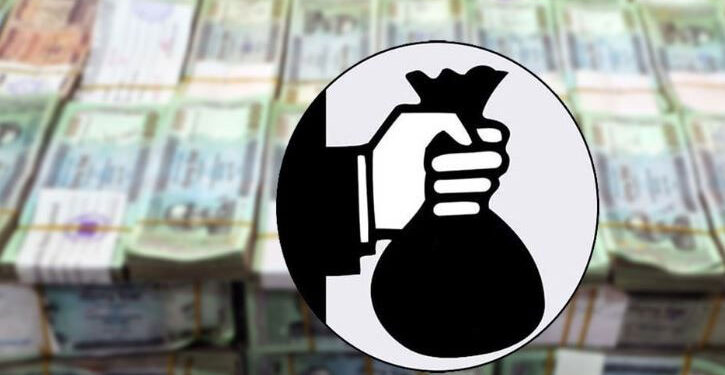 বিদেশে পাচার হওয়া ৪৪ কোটি টাকা ফিরিয়ে আনল সিআইডি