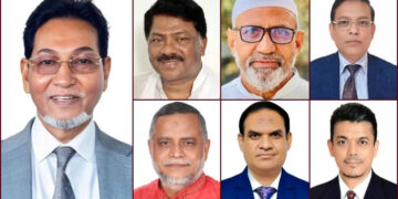 সংসদে সরকার দলীয় চিফ হুইপ ও হুইপ হলেন যারা