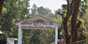 সীতাকুণ্ডে গলা কেটে শিশু হত্যার মূল আসামি গ্রেপ্তার