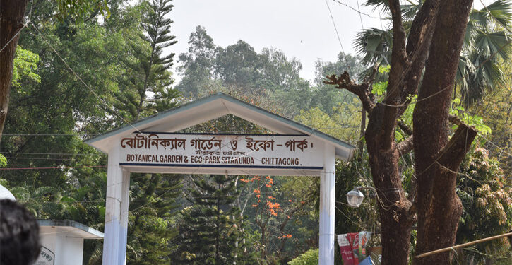 সীতাকুণ্ডে গলা কেটে শিশু হত্যার মূল আসামি গ্রেপ্তার