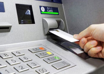 ঈদের ছুটিতে এটিএমে পর্যাপ্ত টাকা রাখার নির্দেশ