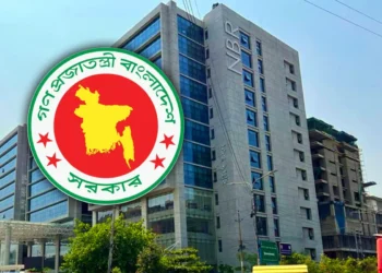 ঈদের ছুটি বাতিল করে নতুন নির্দেশনা দিল এনবিআর