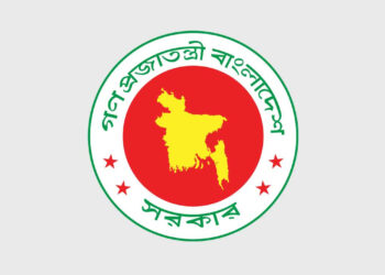 ৫ জেলায় নতুন ডিসি