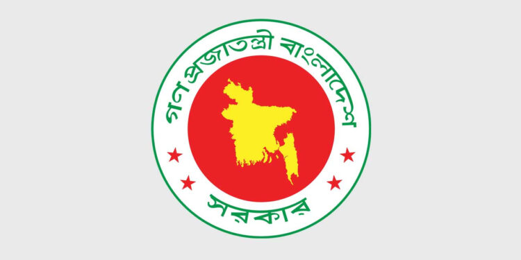 ৫ জেলায় নতুন ডিসি