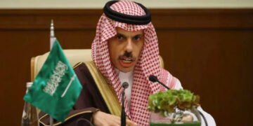 ইরানকে কড়া হুঁশিয়ারি সৌদি আরবের