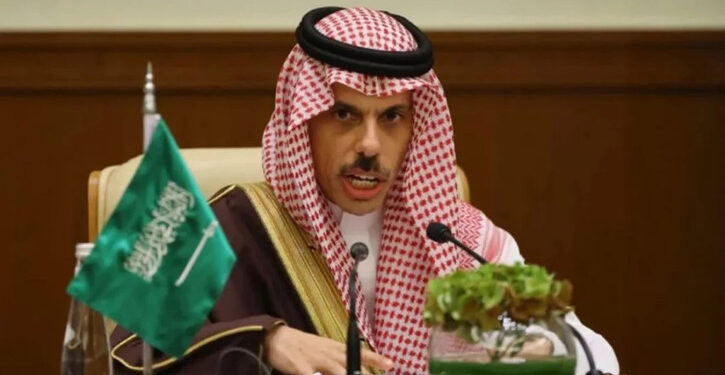 ইরানকে কড়া হুঁশিয়ারি সৌদি আরবের