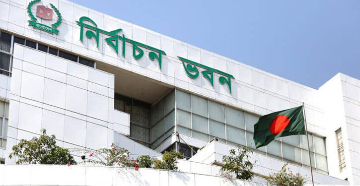 বিদ্যুৎ সাশ্রয়ী হতে কর্মকর্তাদের নির্দেশ ইসির