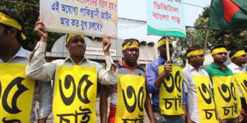 চাকরির বয়সসীমা ৩৫ করার প্রস্তাব
