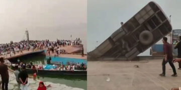 ফেরিতে ওঠার সময় নদীতে পড়ল যাত্রীবাহী বাস