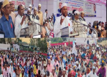 আনোয়ারায় হাইলধর ইউনিয়ন বিএনপির ইফতার ও দোয়া মাহফিল