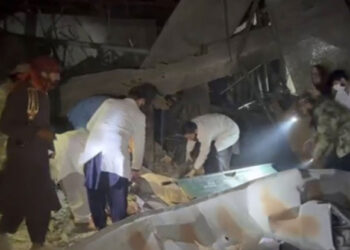 আফগানিস্তানের হাসপাতালে পাকিস্তানের বিমান হামলা