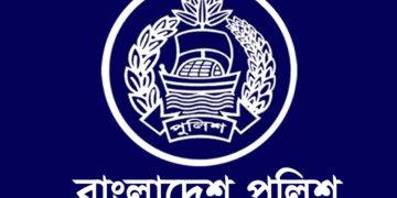 চট্টগ্রামে পুলিশের শীর্ষ পদে নতুন দুই কর্মকর্তা