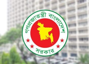 ১১ জেলায় নতুন ডিসি