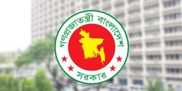 ১১ জেলায় নতুন ডিসি