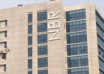 আয়কর রিটার্ন দাখিলের জন্য ডিজিটাল সিস্টেম চালু করল এনবিআর