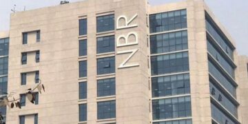 আয়কর রিটার্ন দাখিলের জন্য ডিজিটাল সিস্টেম চালু করল এনবিআর