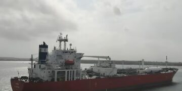 হরমুজ প্রণালি ছেড়ে আসা ১২ জাহাজ পৌঁছেছে চট্টগ্রামে