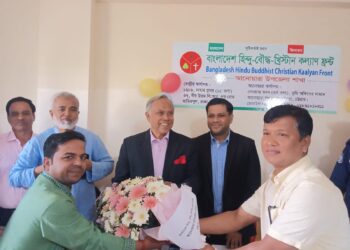 আনোয়ারায় হিন্দু-বৌদ্ধ-খ্রিস্টান কল্যাণ ফ্রন্টের নতুন কার্যালয় উদ্বোধন