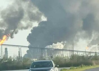 যুক্তরাষ্ট্রের তেল শোধনাগারে ভয়াবহ বিস্ফোরণ