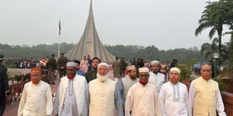 স্বাধীনতা দিবসে স্মৃতিসৌধে শ্রদ্ধা জানালেন জামায়াত আমির