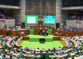 ত্রয়োদশ সংসদের প্রথম অধিবেশনে ১৩৩ অধ্যাদেশ উপস্থাপন