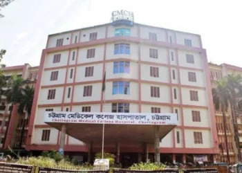 চট্টগ্রাম মেডিকেলে হামের প্রকোপ: আক্রান্ত ১৮ শিশু