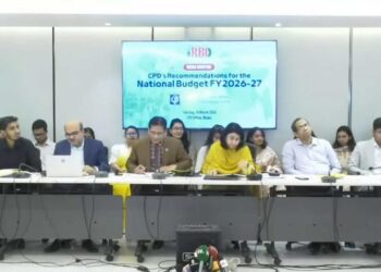 চলতি বছর ১৩২৭ কোটি টাকার রাজস্ব হারাবে সরকার : সিপিডি