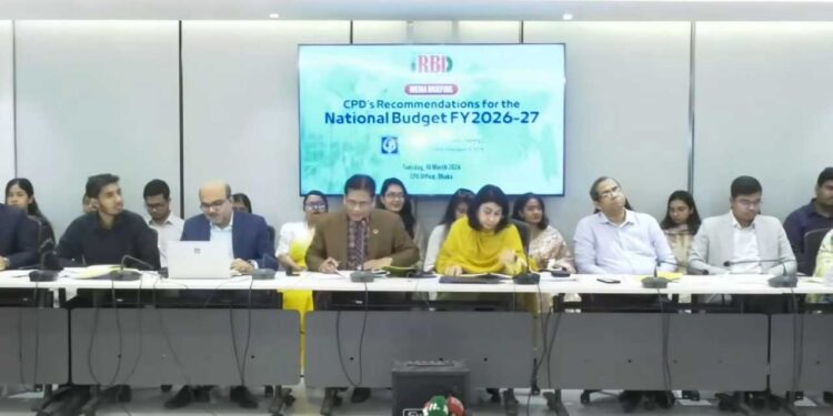 চলতি বছর ১৩২৭ কোটি টাকার রাজস্ব হারাবে সরকার : সিপিডি