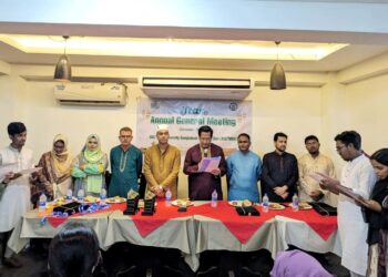 বিজিসি ট্রাস্ট ইউনিভার্সিটি বাংলাদেশ ডিবেটিং ক্লাবের প্রথম বার্ষিক সাধারণ সভা ও ইফতার